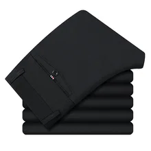 Новые модные мужские повседневные штаны для мужчин, мужские штаны высокого качества, рабочие штаны мужские хлопковые Формальные размеры 38 40, большие размеры