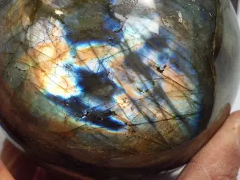 

1635g NATURAL Labradorite quartz crystal sphere ball healing Madagascar