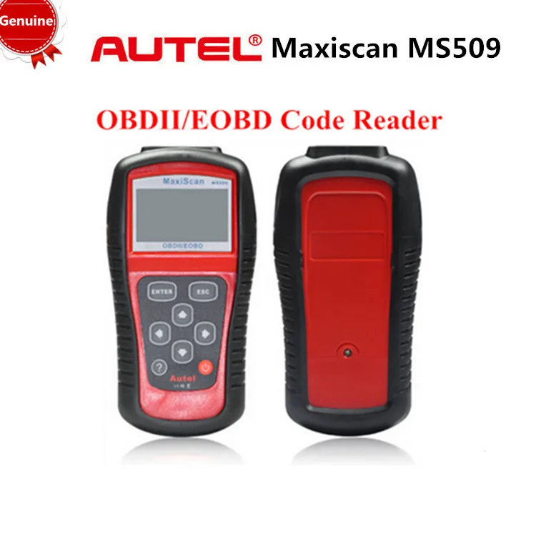 Autel Maxiscan Ms509 Инструкция На Русском Электронная Версия