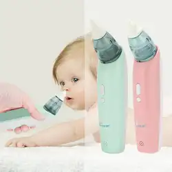 Детский Электрический носовой аспиратор ручной очиститель носа уход за новорожденными носовые всасывающие устройства