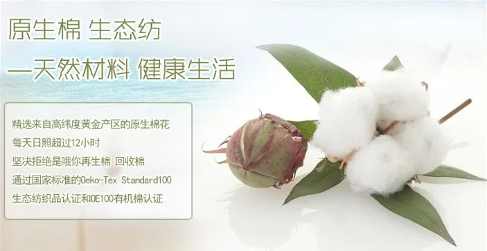 QQ20140303191538