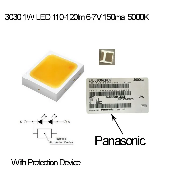 Высокая яркость 100 шт./лот 1 Вт 3030 SMD LED шт. диодный белый 6 в 150мА 110лм с защитным