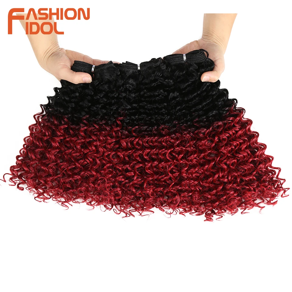 

FASHION IDOL Afro Kinky Curly Synthetic Hair Extensions 16-20 inch Hair Weave Bundles Ombre Red Brown Fiber Hair Free Shipping