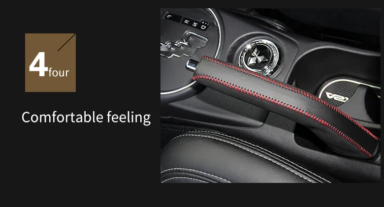 handbrake cover for Mitsubishi ASX Mitsubishi Lancer Outlander _07