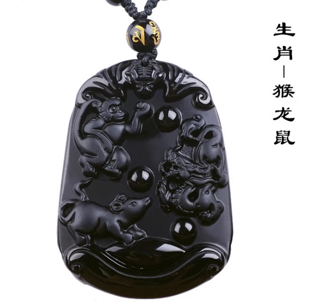 Natural Black Obsidian Three In One Zodiac Pendant Necklace Jewelry Fine Gemstone Jewelry For Man&Woman Gifts Drop Shipping Fine Jewelry