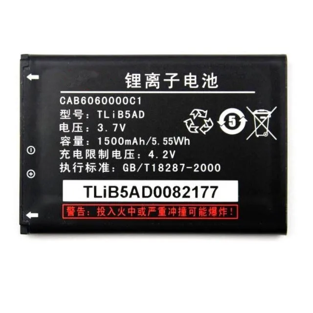 tliB5AD