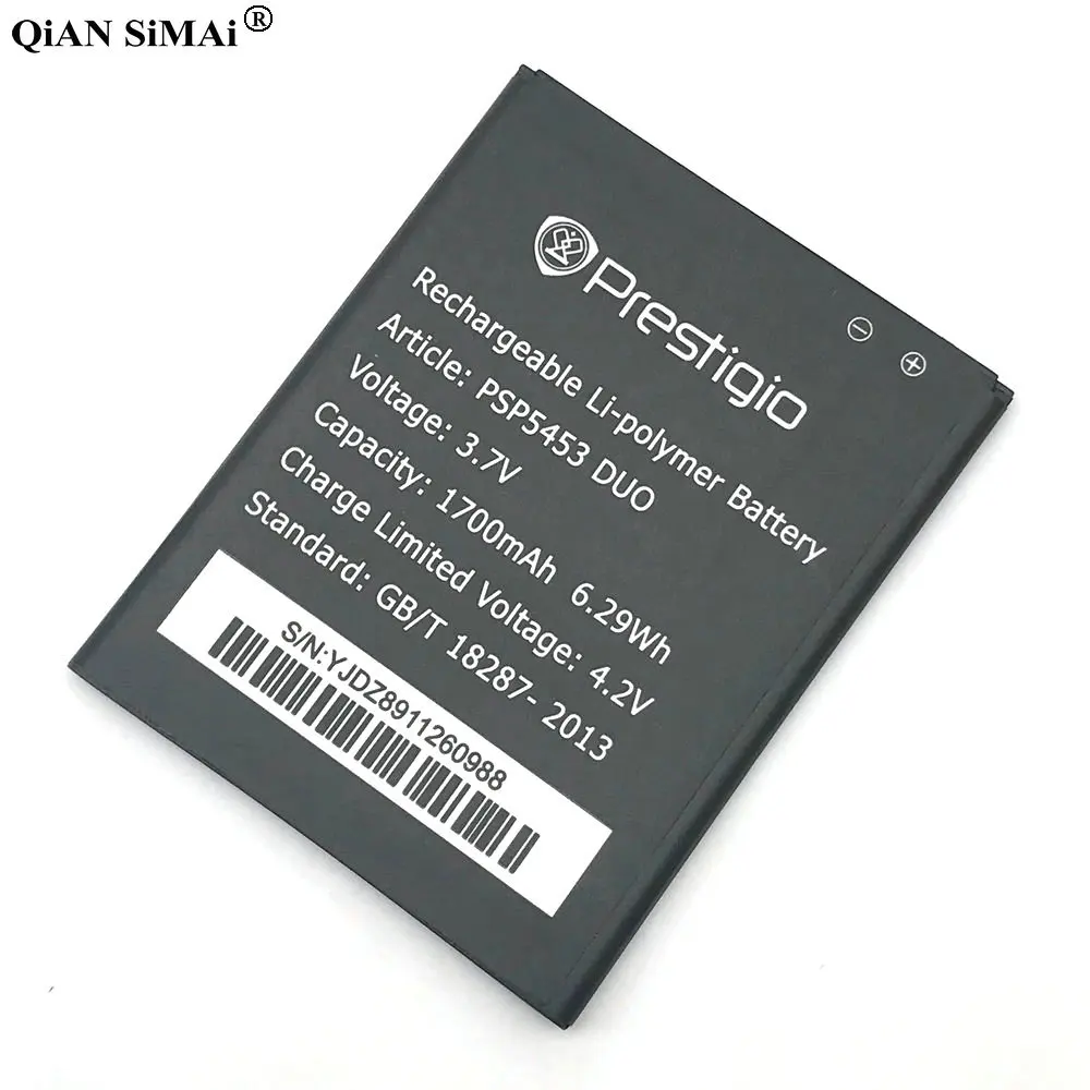 psp5453 (4)