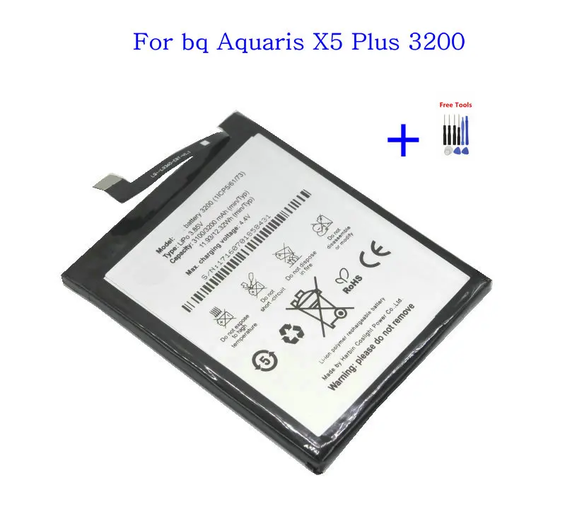 BQ3200-3_副本_副本