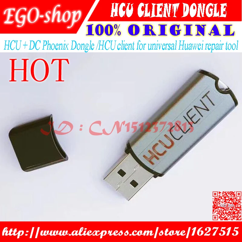 Gsmjustoncct HCU Dongle Phoenix преобразователь для телефона Huawei DC unlocker upgrade|Детали устройств