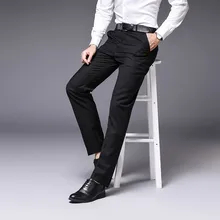 Мужские брюки весна и осень Модный Дикий костюм брюки мужские саморазвитие бизнес случайный прямой костюм брюки L0715