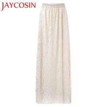 JAYCOSIN Новая женская кружевная двухслойная плиссированная длинная юбка макси юбка с эластичной талией Прямая поставка 25 мая
