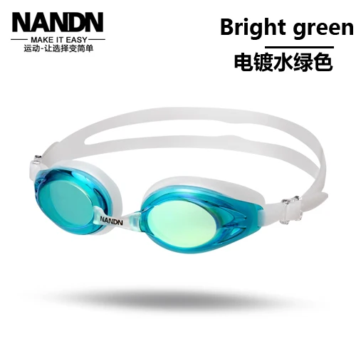 Nandn очки hd противотуманные плавательные очки простые очки, защищающие от УФ-излучения - Цвет: 030A4