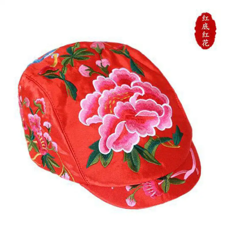 Шляпы для женщин больше цветов винтажная вышивка хип хоп Дэдпул Маска повседневное качество модные элегантные шапки - Цвет: Style Seven