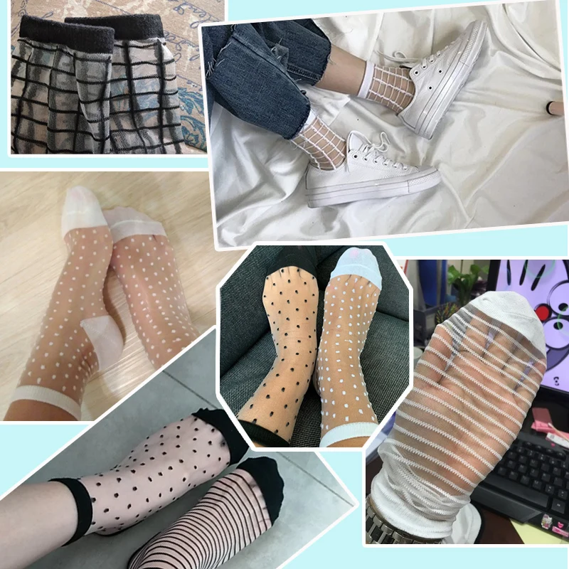 Женские носки модные прозрачные сетчатые стекло шелковые для девочек