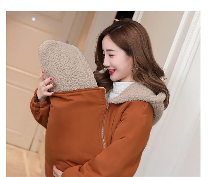 Coat19