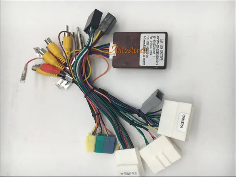 Clearance Autostereo Android 9.0 Car DVD Player GPS navigation For Nissan X-TRAIL Qashqai Dualis Rouge 2013+ head unit radio tape recorder 8