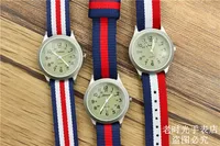 Children's Watches