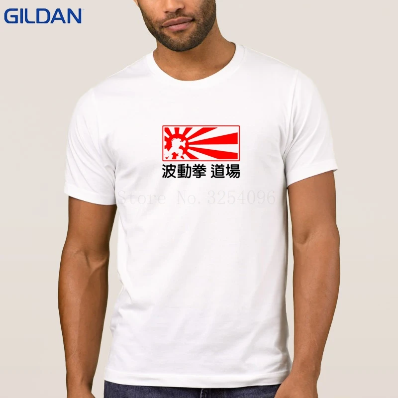 Geek футболка для мужчин мальчик аниме Dragon Ball Z Каме Sennin Dojo короткий рукав 100% хлопок