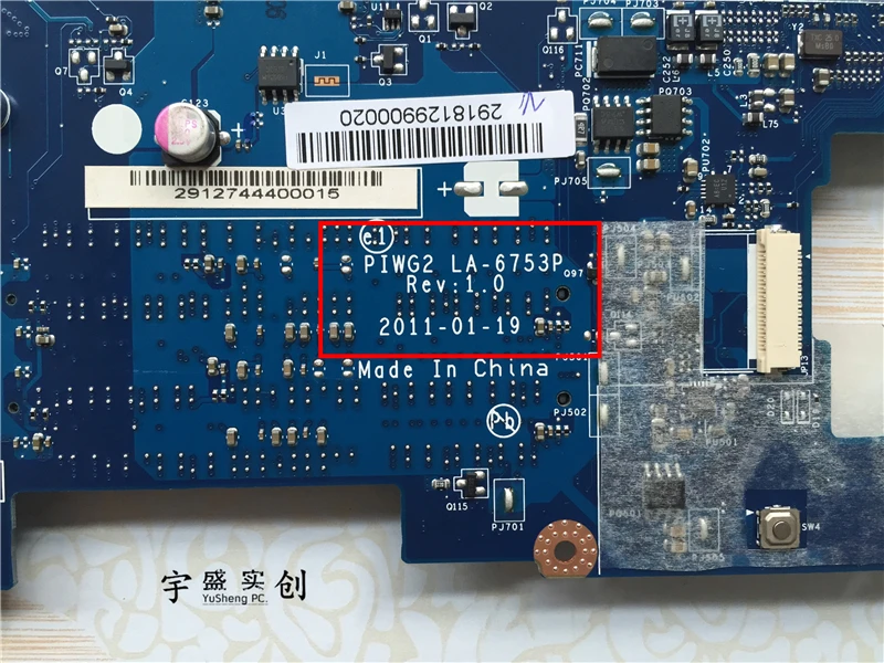 Новинка! PIWG2 LA 6753P материнская плата для ноутбука Lenovo G570 (для AMD HD 6300M видеокарта) с
