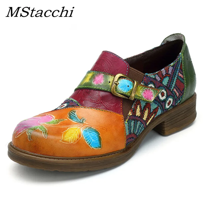 Mstacchi Chaussures Rétro Jaune Jacquard Femme Plat Véritable Casual Cuir Côté Zip Femmes Patchwork Bohème Dames 2019 Vintage Appartements SwxvqASOr