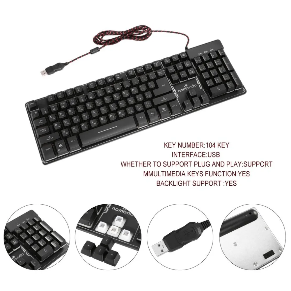 Ключ игровая клавиатура геймер плавающий светодиодный usb-интерфейс с подсветкой светящаяся клавиатура русская версия Проводная Водонепроницаемая 104