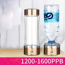 SPE/PEM Rich Hydrogen Water Generator Anti-oxidation Alkaline Water Ionizer Pitcher Dual Use Hydrogen Healthy Smart Bottle 420ml SPE/PEM Rich Hydrogen Water Generator Anti-oxidation Alkaline Water Ionizer Pitcher Dual Use Hydrogen Healthy Smart Bottle 420ml