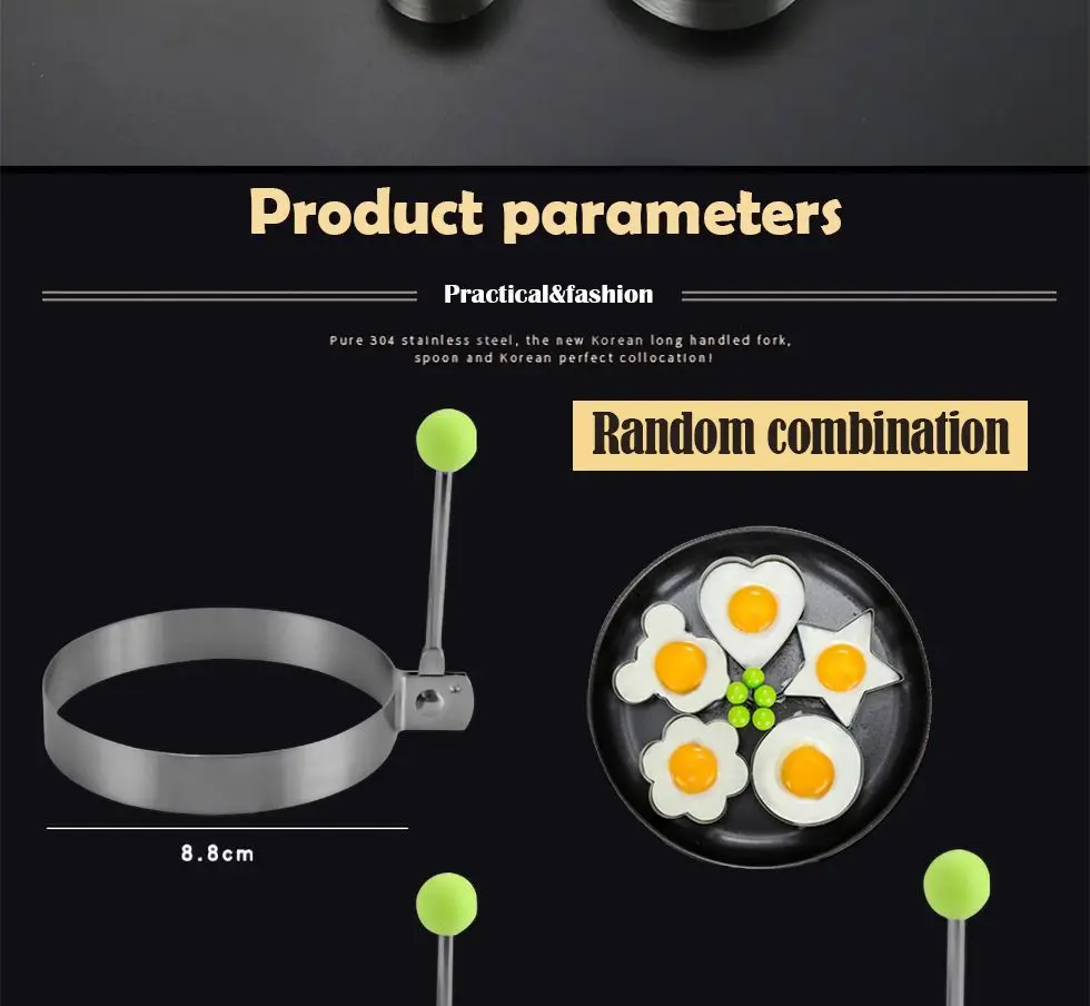 304 модель омлета из нержавеющей стали Измельчитель яиц, форма для яиц, креативная форма для яиц, кухонные инструменты