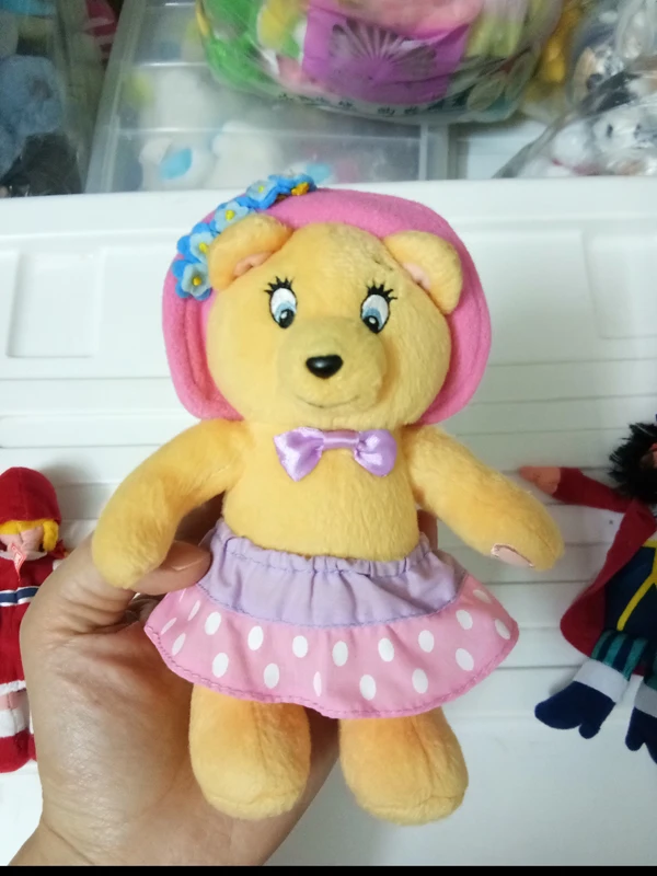 My Friend Noddy Soft Plush Stuffed Toy Tessa Bear Doll Toy 18cm -in Stuffed & Plush Animals from