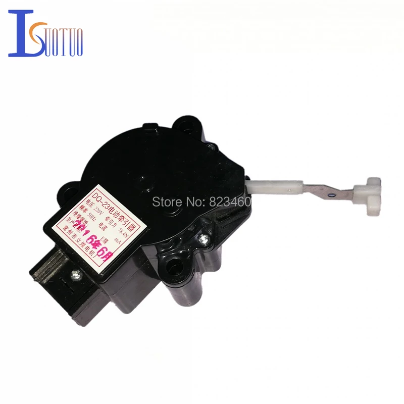 

Original washer tractor DQ-23/XQP-3 of LittleSwan/Haier/Panasonic washing machine drain valve retractor drainage motor