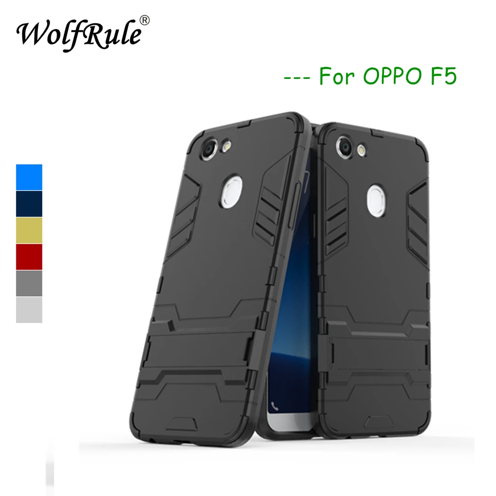 Чехлы WolfRule OPPO F5 чехол для мягкий силиконовый + пластиковый с подставкой Coque F 5
