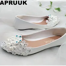 Белый с кружевом и жемчужинами Свадебные туфли с цветочным узором свадебные туфли на плоской подошве с круглым носком и милой бабочкой, серебро с синими стразами свадебные туфли для невесты