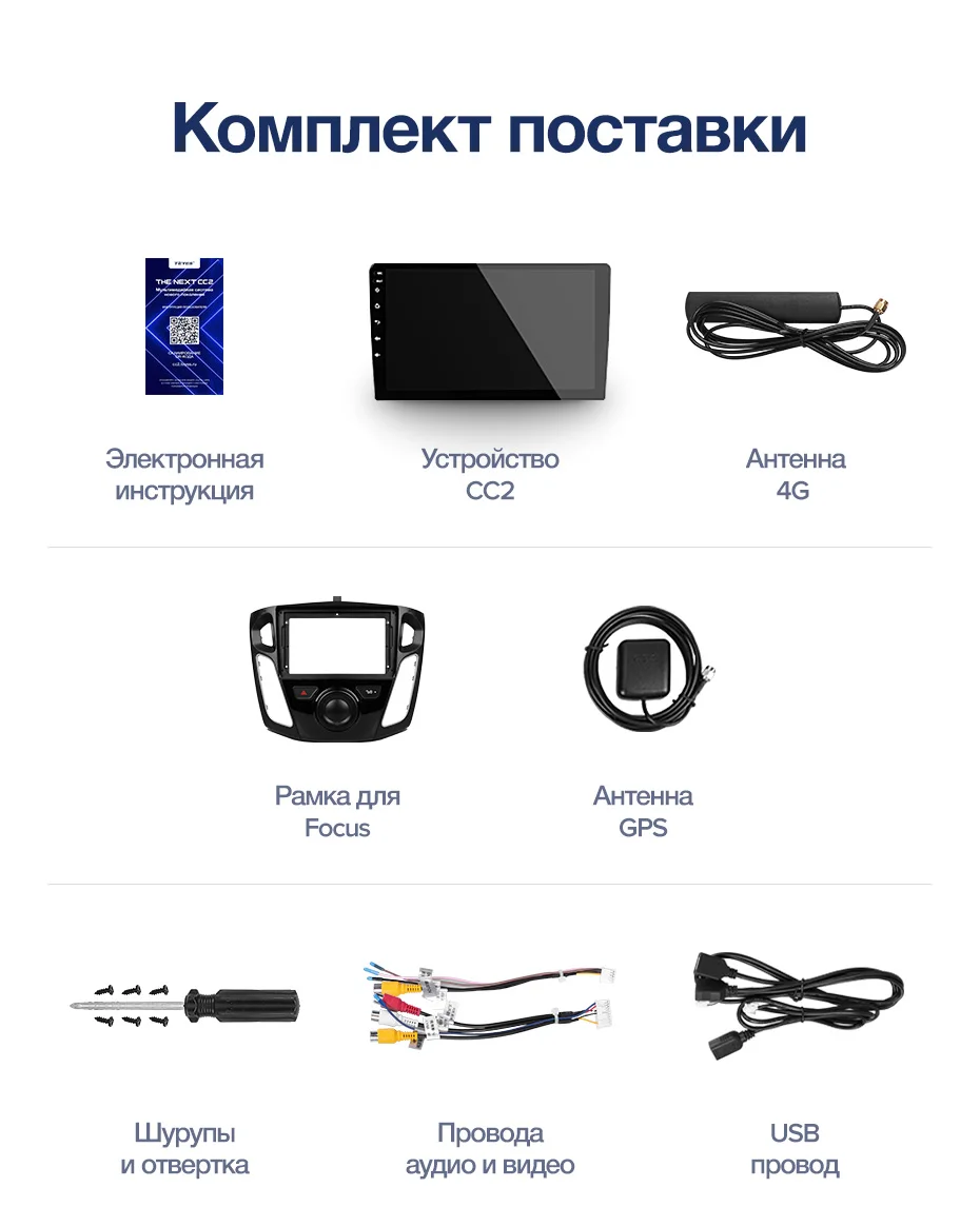 Best TEYES CC2 For Ford Mondeo 4 2010-2014 Car Radio Multimedia Video Player Navigation GPS Android 8.1 2din 2 din DVD 32