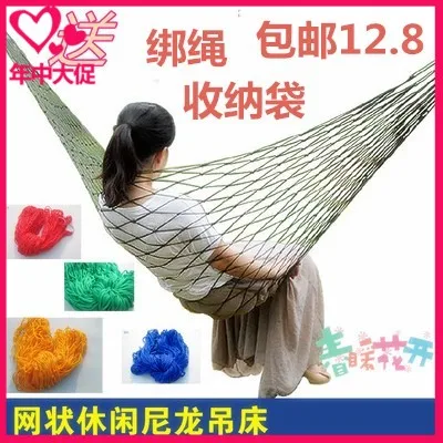 

Outdoor Indoor Hammock Nylon Rope Netted Double-person Single Canvas With Wooden Sticks And Cotton Thread Plus Coarse Cotton Rop