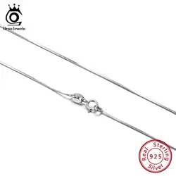 ORSA JEWELS 100% Настоящее серебро 925 пробы женский ожерелье-цепь Для женщин Цепочки и ожерелья Простой Модные украшения вспомогательное