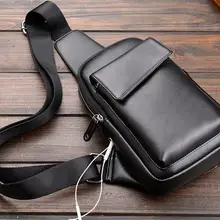 Мужская нагрудная Сумка корейского видения Студенческая сумка через плечо 3 цвета