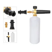 Специальная вода мытья автомобиля пистолет пенопластовый горшок высокого давления пенопластовый пистолет Чистящая машина Регулируемые Профессиональные насадки для автомобиля Wa