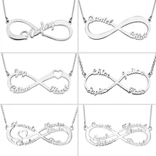 Personalized Sterling Silver Infinity Necklace 1 Name-6 Names Infinity Jewelry Gift for Her personalized infinity necklace two name necklace silver infinity name necklace love has no end love jewelry christmas gift