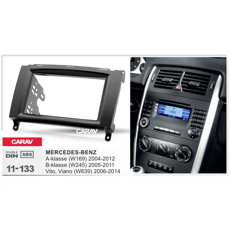 Фасция для радиоприемника A klasse W169 B W245 Vito двойная Din радио DVD стерео CD панель
