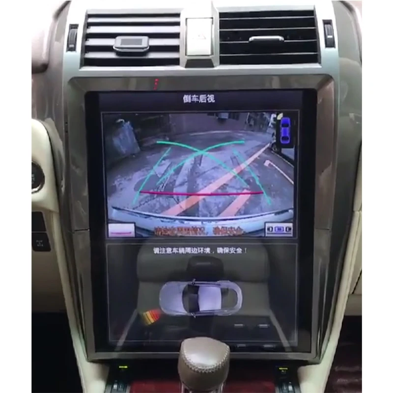 Flash Deal LiisLee Car Multimedia DVD GPS Hi-Fi Audio Radio Stereo For Lexus GX J150 GX400 GX460 2009~2018 Original Style Navigation NAVI 3