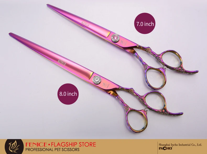 Fencie профессиональные фиолетовые 7,0 дюйма/8,0 дюйма импортные 440c ножницы для стрижки собак