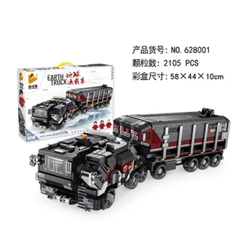 

Penros film collection series earth truck encased car small particle boy military building blocks compatible with