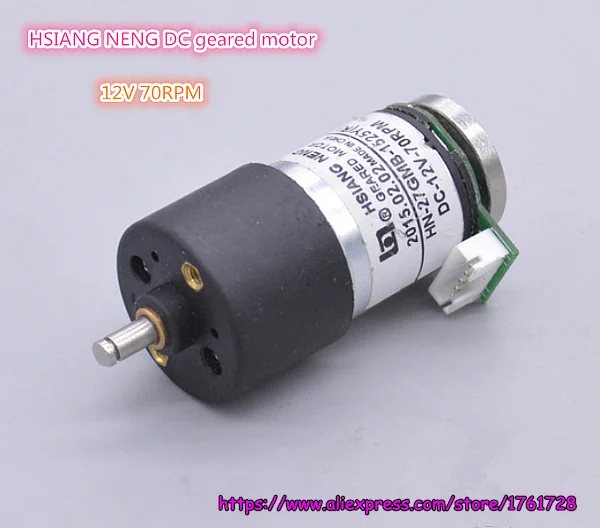 Original Taiwan HSIANG NENG 12V 70RPM geared motor HN 27GMB 1525 micro DC motor with Hall sensor
