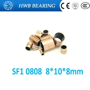 

Free shipping SF-1 8*10*8 mm Oilless bush DU Self-lubricating bushing Sintered bush Size 8x10x8mm