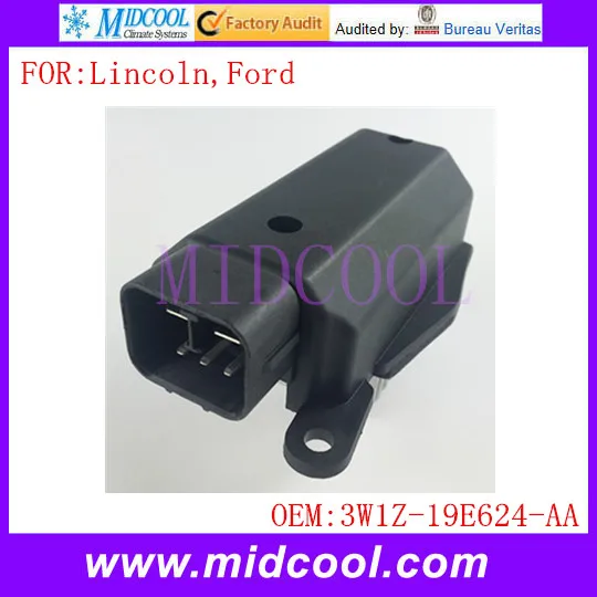 3W1Z-19E624-AA(4)