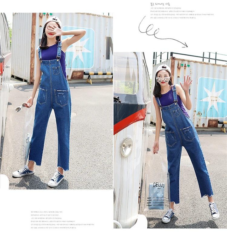 Stylish suspender jeans. College style, casual denim pants. (28)