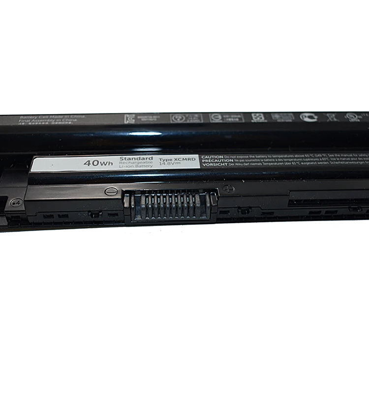 3521 YUAN 14.8V 40WH  (3)