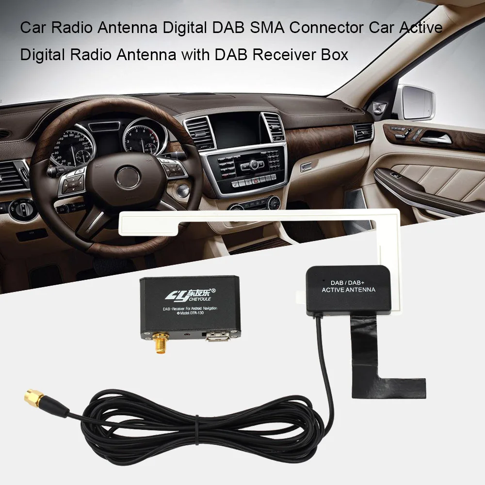 Cheyoule Car Radio Antenna Digital DAB SMA Connector Car Active Digital