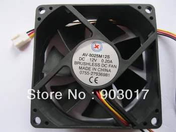 

DC Cooling Fan Brushless 12V 7 Blade 8025S Black 80x80x25mm 3 Wire 12 pcs