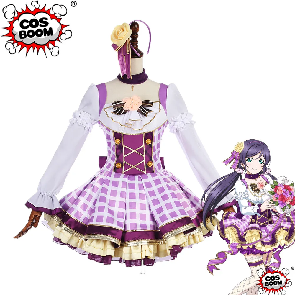 COSBOOM Love Live Cosplay Lovelive! School Idol Festival Tojo Nozomi