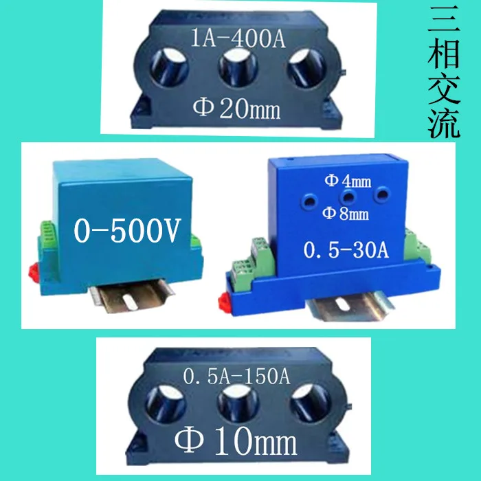 

Three-phase AC Current Transmitter Power Circuit Detection Three-wire Four-wire Current Sensor Can Be Customized